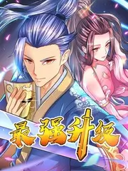 深夜放映单 海报